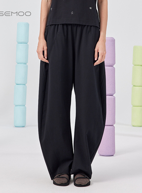 容子木ROSEMOO25夏【商场同款】微弹宽松侧口袋长裤RSS2KC265B