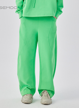 容子木ROSEMOO24年冬季新款微弹针织宽松长裤RCL4KC223B