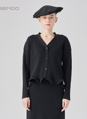 容子木ROSEMOO24年秋季新款干爽挺括下摆毛织开衫RCL3NP127A