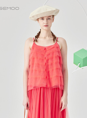 容子木ROSEMOO24年夏季新款轻柔亲肤纱质吊带RCL2EP121A