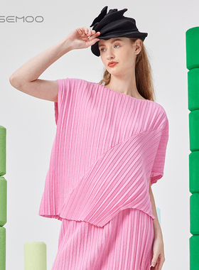 ROSEMOO/容子木25夏【商场同款】褶皱感轻薄毛织上衣RSS2TP339C