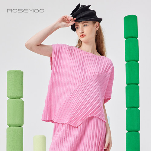 ROSEMOO/容子木25夏【商场同款】褶皱感轻薄毛织上衣RSS2TP339C