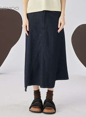 容子木ROSEMOO24年秋季新款含桑蚕丝微弹半裙RCL3QC210B