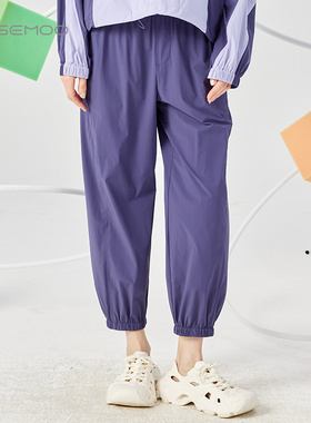 容子木ROSEMOO夏季【商场同款】微弹轻薄舒适松紧腰收脚口长裤