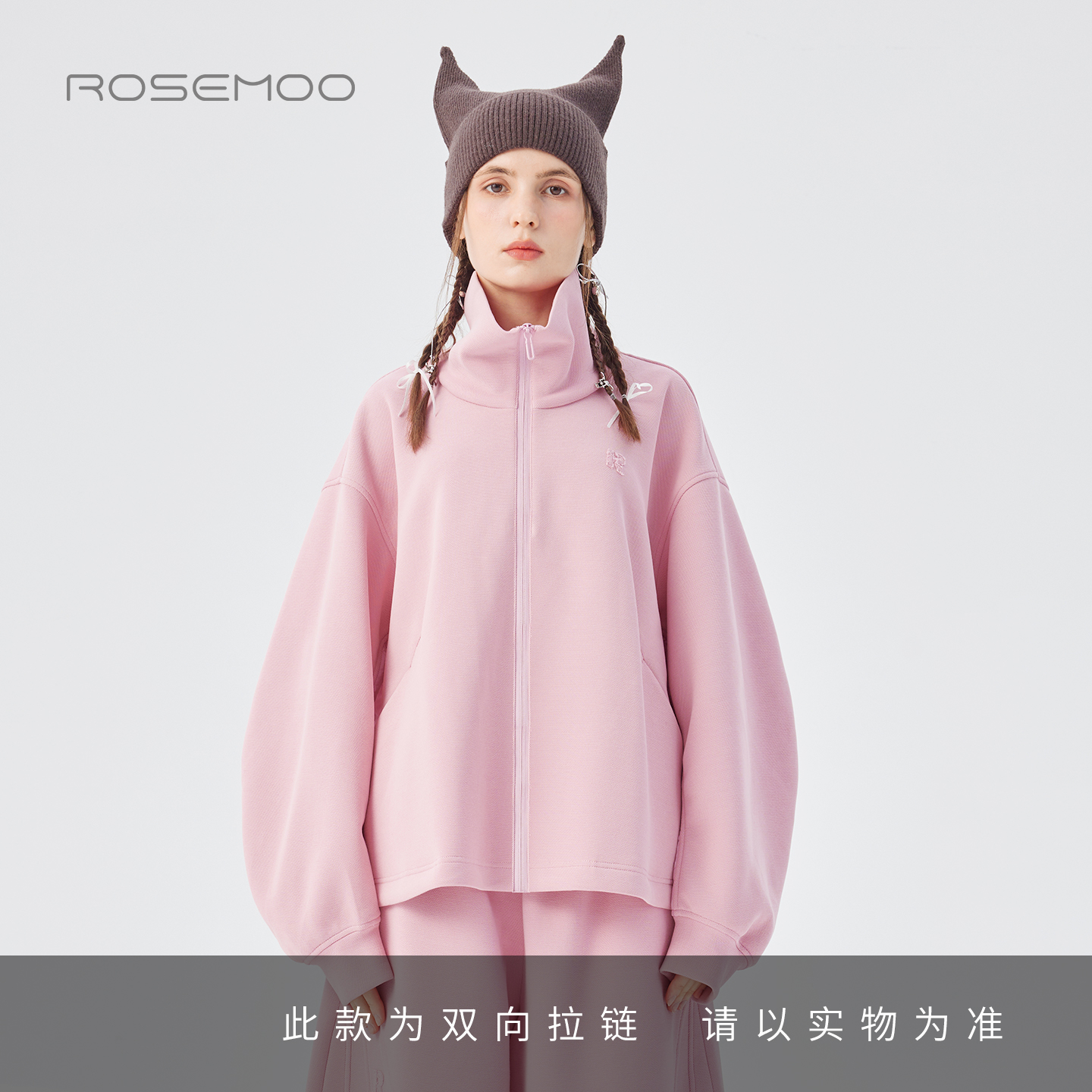 容子木ROSEMOO25冬商场同款棉感肌理后背拼接款卫衣RSS4TC260B