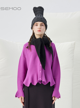 容子木ROSEMOO25冬【商场同款】亲肤舒适弧形下摆开衫RSS4NP138A