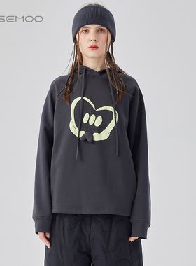 容子木ROSEMOO24年冬新款微弹针织套头衫RCL4TC218B