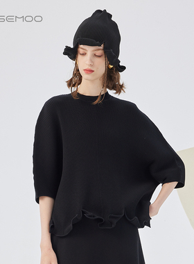 容子木ROSEMOO25年秋25秋商场同款干爽波浪边套头上衣RSS3TP141A