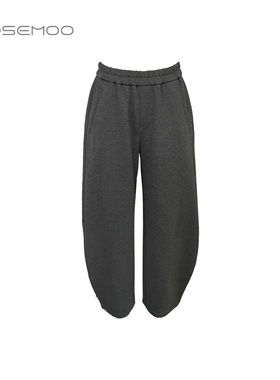 容子木ROSEMOO26春【商场同款】微弹挺阔略宽松长裤RWM1KP284B