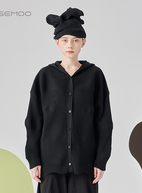 容子木ROSEMOO24年秋季新款轻量感高弹纱线连帽开衫RCL3NP319C