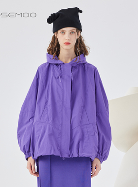 容子木ROSEMOO25秋【商场同款】哑光质感连帽抽绳外套RSS3WP309C