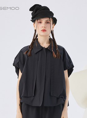 容子木ROSEMOO25秋【商场同款】清爽轻薄系扣拼接马甲RSS3AP101A