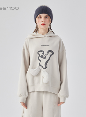 容子木ROSEMOO24年冬新款微弹针织连帽卫衣RCL4TC217B