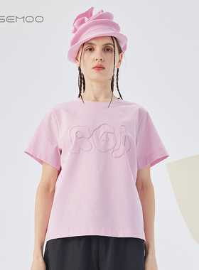 商场同款容子木ROSEMOO25秋商场同款微弹针织T恤上衣RSS3TP109A