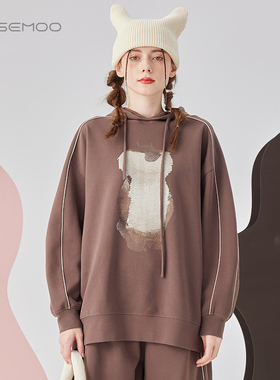 容子木ROSEMOO24年秋季新款微弹亲肤舒适起棱套头衫RCL3TC402D