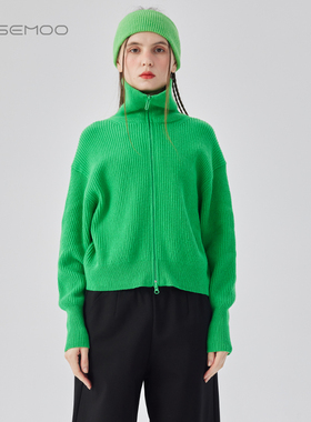 容子木ROSEMOO24年冬季新款温暖立领开衫RCL4NW456D