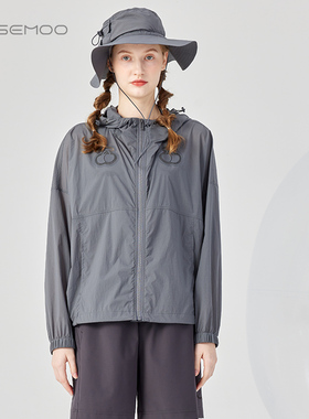 容子木ROSEMOO24年夏季新款清透凉感外套RCL2WP403D