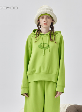 容子木ROSEMOO【商场同款】柔软双层针织连帽卫衣RMT4TC417D