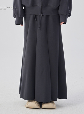 容子木ROSEMOO24年冬季新款微弹针织鱼尾半裙RCL4QC225B