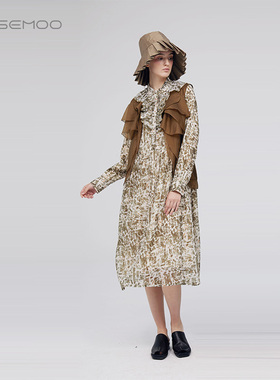 容子木ROSEMOO【商场同款】轻盈木耳边飞边抽褶连衣裙RCN1LP111A