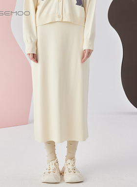 容子木ROSEMOO24年秋季新款温暖舒适直筒半裙RCL3QP450D