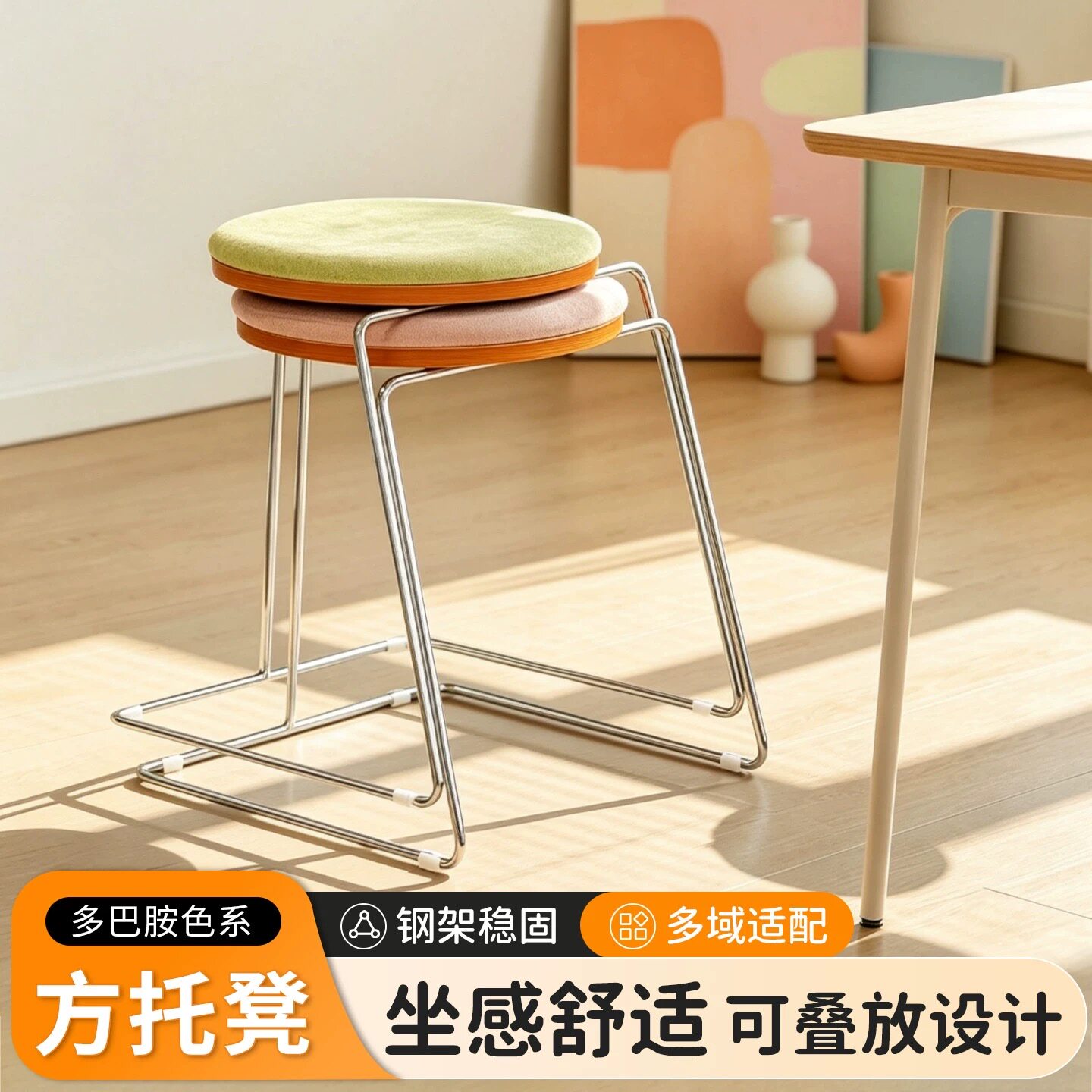 中古风餐椅家用客厅可叠放椅北欧复古设计师软包椅子