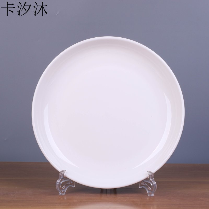 r大圆盘超大特大大号水煮鱼盘子家用大号拌面盘子家用