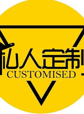 定制透明双层一次性加厚广告杯