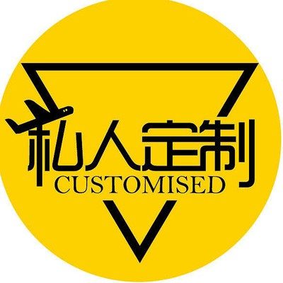 一次性加厚透明咖啡冷饮杯定制双层中空纸杯定制LOGO广告杯水杯