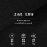 Шеф -повар Работая одежда мужчина Ling Chunxia Hotel Catering Hotel Service Services