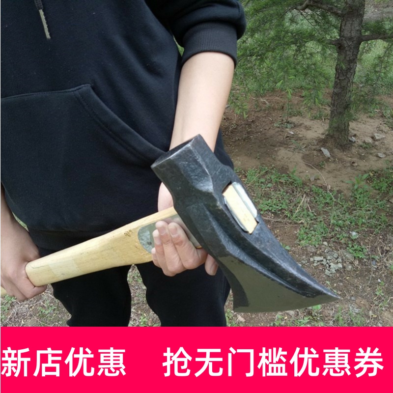 劈柴神器破柴器劈柴机劈材斧头劈木头工具家用柴刀砍柴刀家用农村