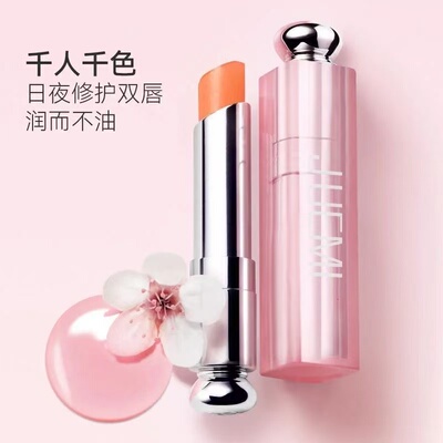 JUEMI千色变色口红滋润保湿不易掉色持久显色水润变色唇膏正品
