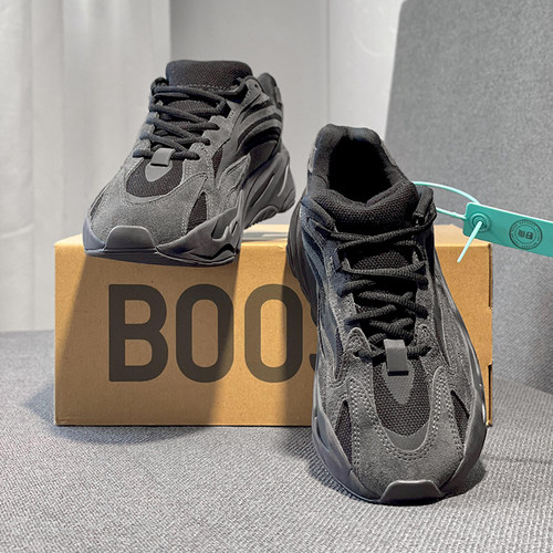 大王椰子700-性价比之巅