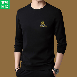 绣花纯色百搭打底衫 正品 2025春秋新款 t恤男士 休闲卫衣 意大利长袖