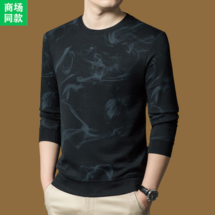 意大利长袖 休闲潮流打底衫 t恤男士 时尚 卫衣 纯棉2025春秋新款 正品
