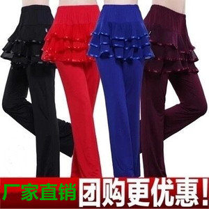 广场舞服装裙裤夏季新款拉丁舞裤裙跳舞练功女舞蹈演出长裤子网纱