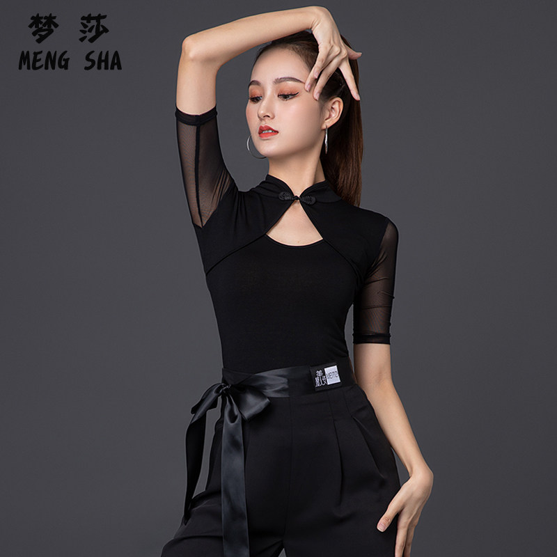 秋季女新款跳舞舞衣网纱摩登舞
