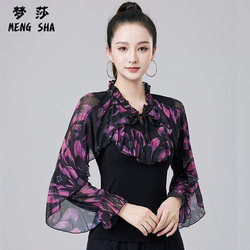 花色摩登舞上衣新款国标舞荷叶边