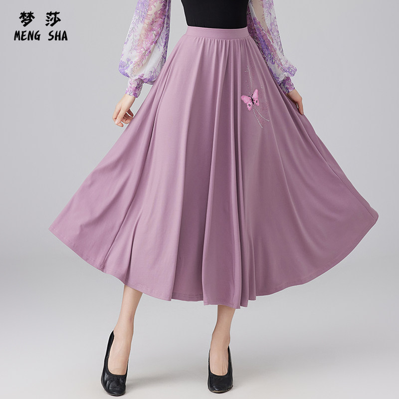 拉丁舞服装女成人半身裙国标舞裙