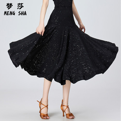 摩登舞裙华尔兹大摆裙半身交谊舞