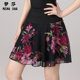 拉丁舞新款 半身裙短裙国标摩登舞裙印花裙 裙子网纱成人女舞蹈服装