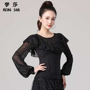 国标舞上衣女成人广场新款摩登华尔兹交谊拉丁跳舞蹈亮片练功服装