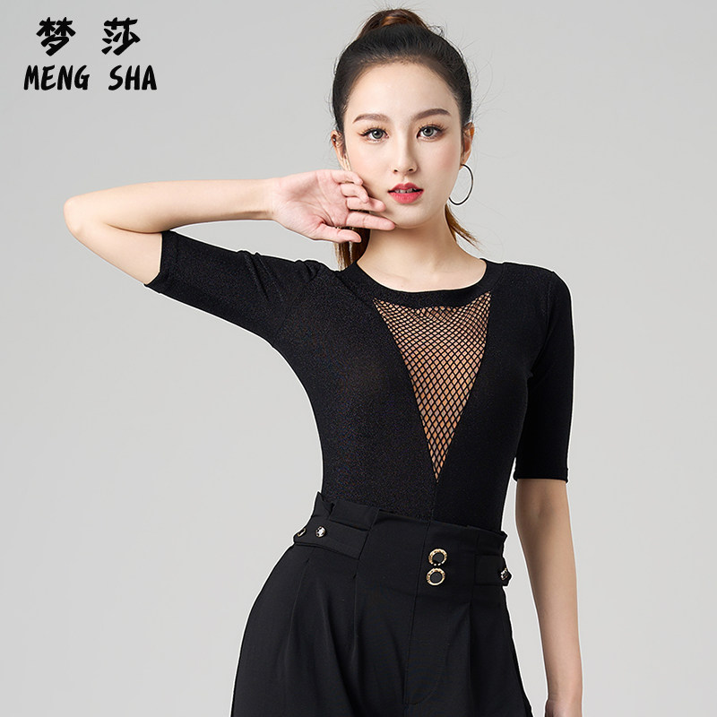 专业拉丁舞服装成人比赛练功服女