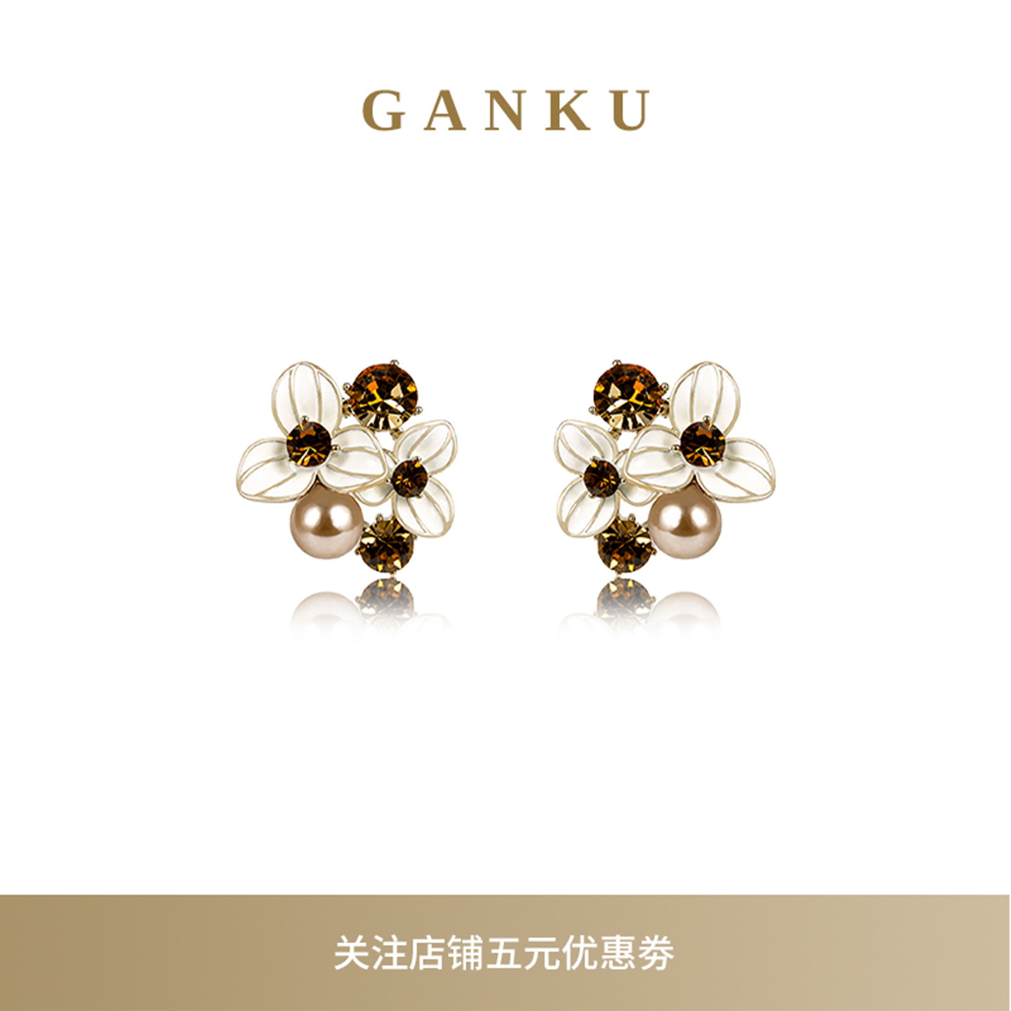 【秋季新品】925纯银花朵耳环女