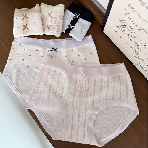 美貌9556森系小碎花氛围感女内裤撞色提花棉A类纯棉加长裆10A
