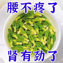 莲子心茶新货正品莲子芯官方旗舰店连子芯茶叶清热去火泡水的功效