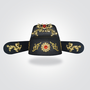 皇帝帽轻奢龙帽文状元 帽财神帽婚礼戏曲道具宰相大臣大员外新郎官