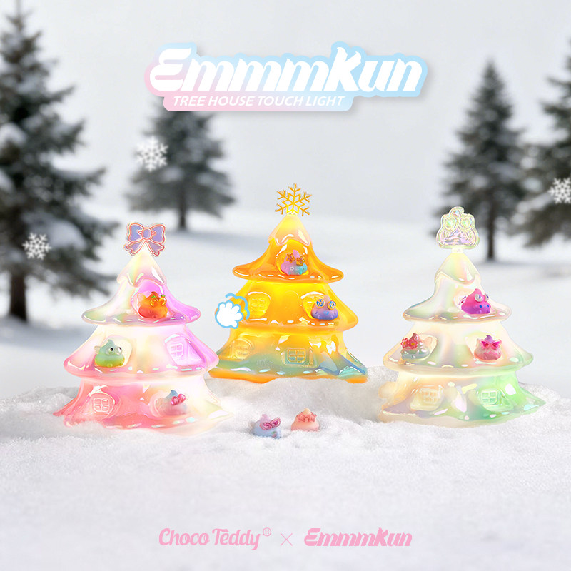 Emmmkun树屋二代拍拍灯盲盒可爱装饰收纳摆件圣诞树创意礼物手办,模玩/动漫/周边/娃圈三坑/桌游,潮玩盲盒,淘宝优惠券,粉丝福利购,淘宝优惠卷