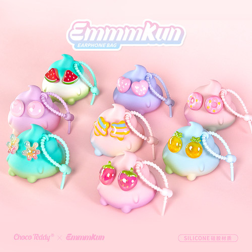 Emmm君雪宝耳机收纳包盲盒
