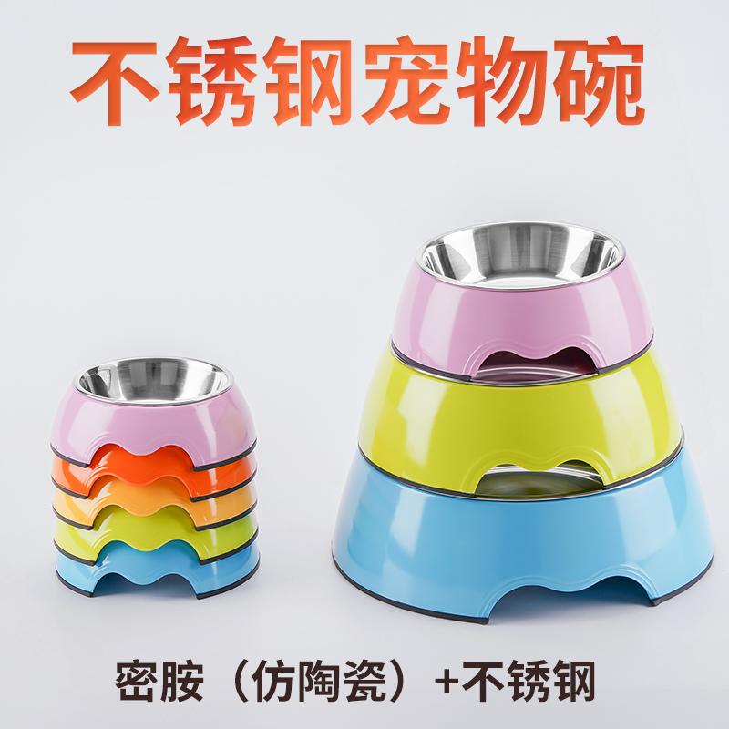 不銹鋼狗碗兩用防打翻狗盆食盆寵物碗狗盤大號仿瓷雙碗大型犬飯盆